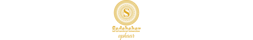 Sadabahar